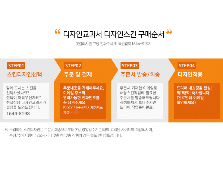 상세이미지