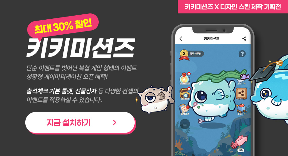 상세이미지