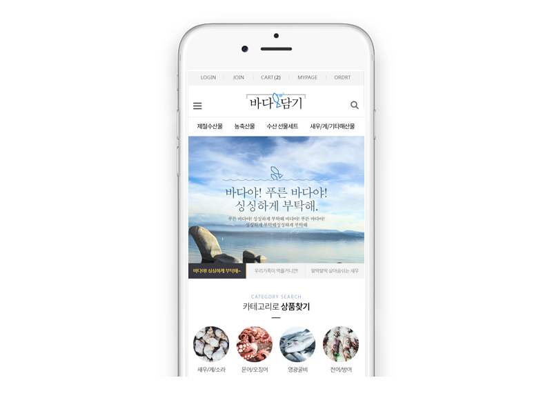 상세이미지