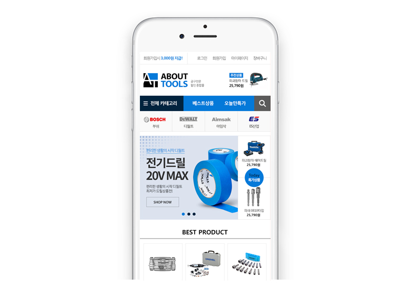 상세이미지