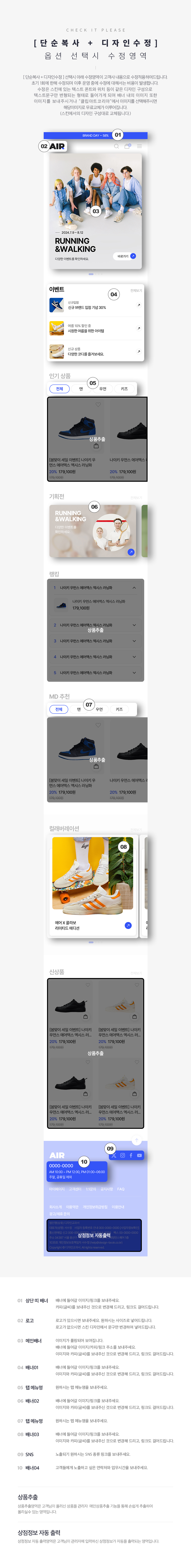 상세이미지