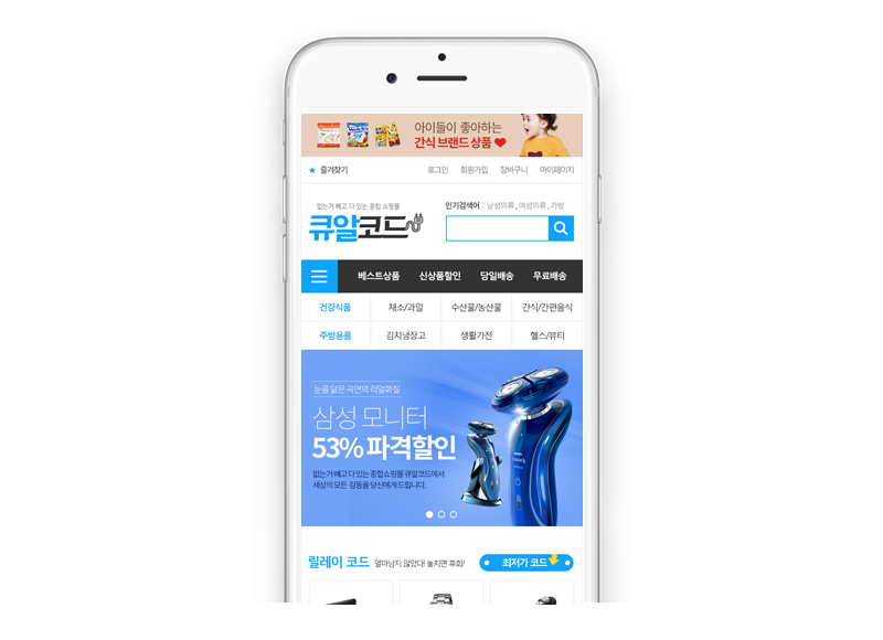 상세이미지