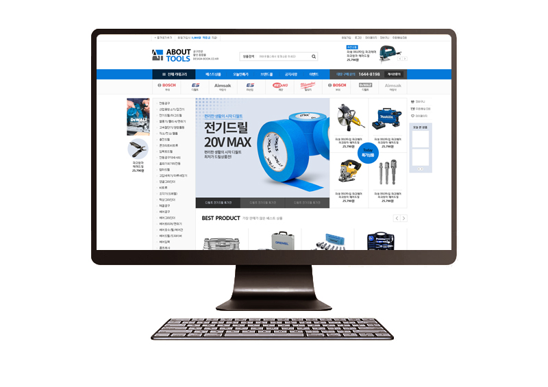 상세이미지