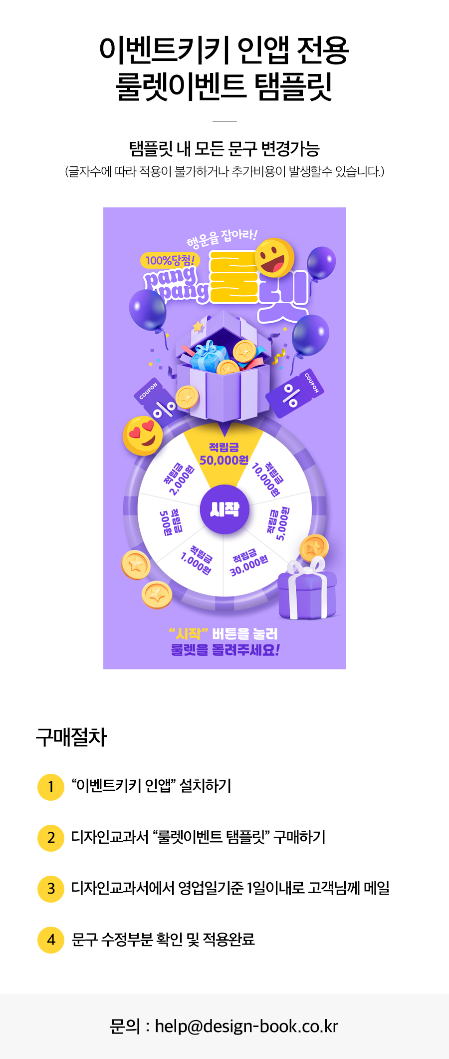 상세이미지