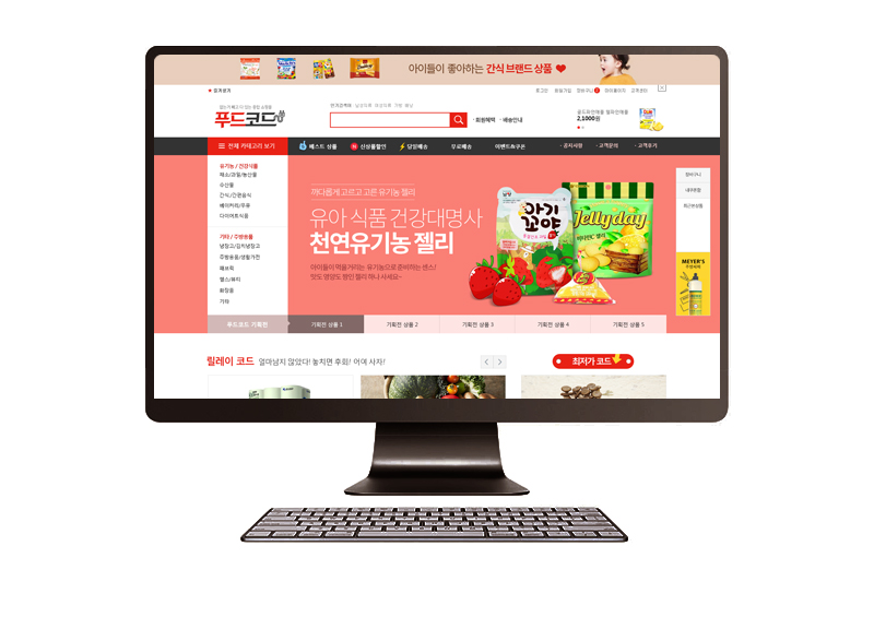 상세이미지