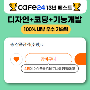 상세이미지