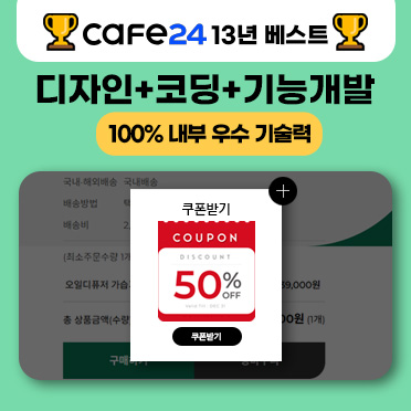 상세이미지
