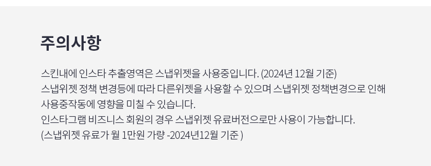 상세이미지
