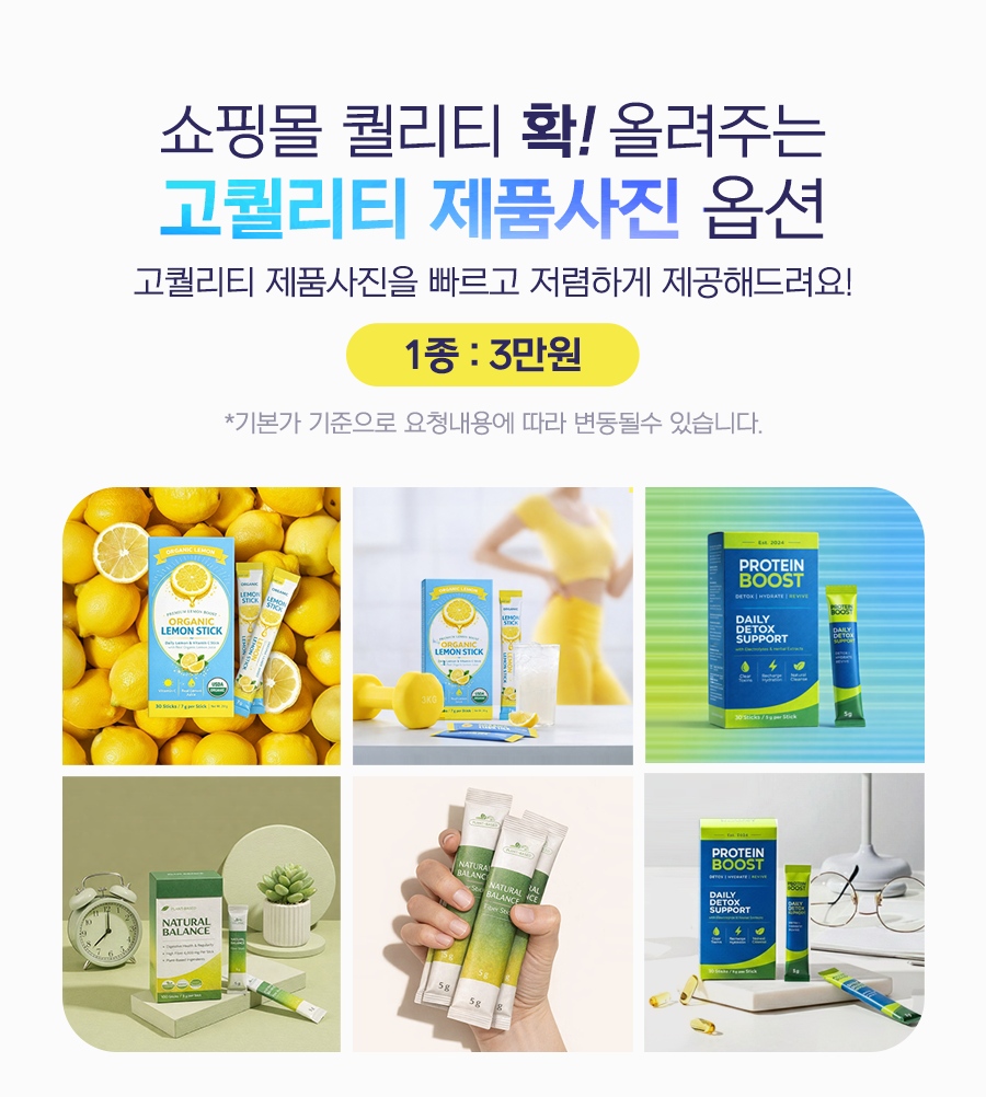 카페24디자인센터
